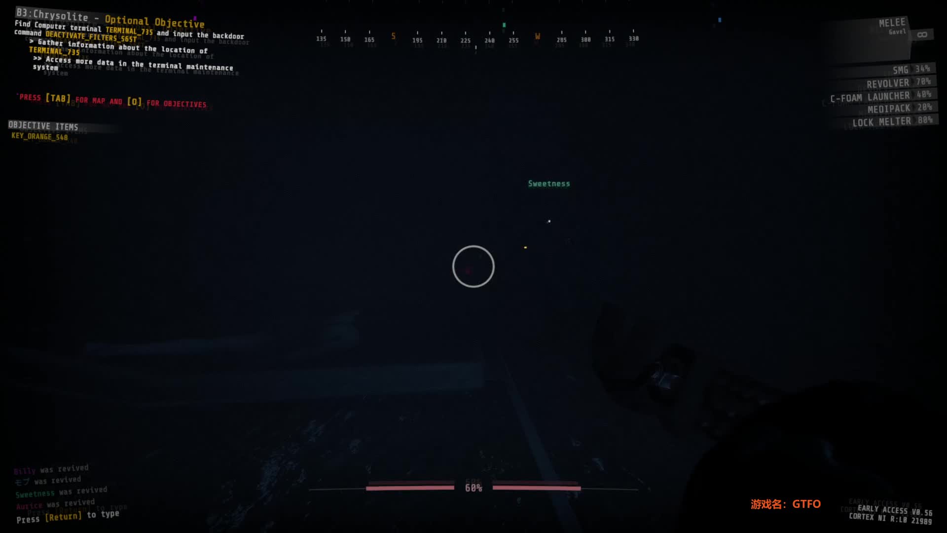 【2021-01-03 07点场】AuriceQwQ：白给少女：软妹玩硬核恐怖游戏√