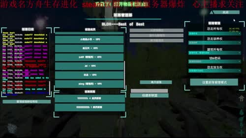 百里大叔:独家1服世纪大战 2017-03-21 14点场