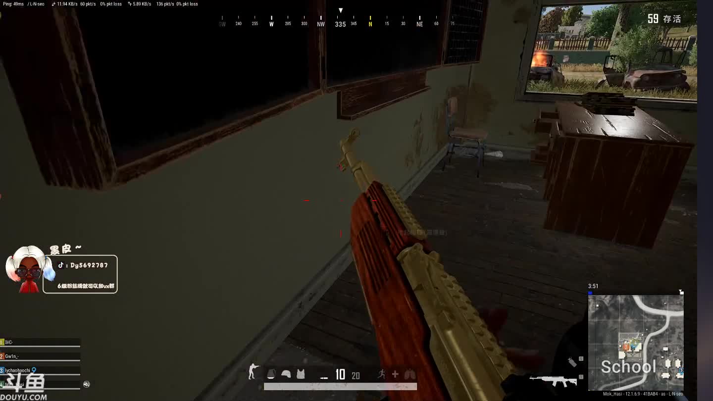 【2021-07-02 16点场】别问问就黑皮：【内蒙古】希望大家天天开心~