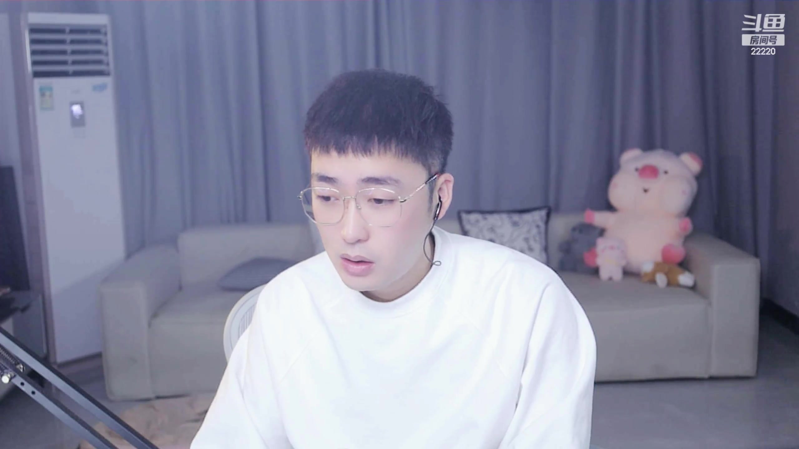 【2023-12-17 14点场】别问问就黑皮：下午三点直播呀