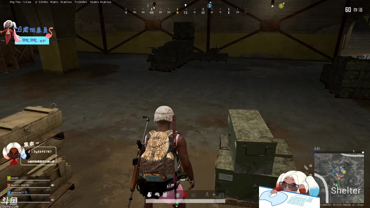 【2021-01-02 14点场】别问问就黑皮：黑皮：2021年 一切顺利 不忘初心~