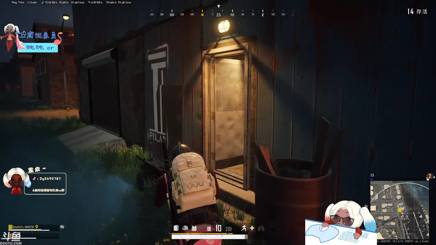 【2021-01-02 16点场】别问问就黑皮：黑皮：2021年 一切顺利 不忘初心~