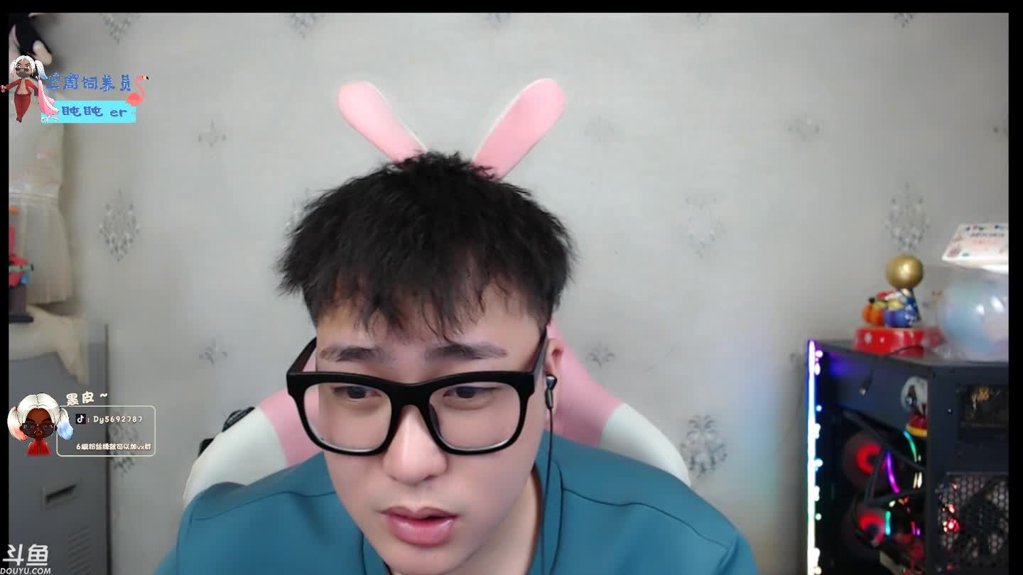 【2021-01-01 14点场】别问问就黑皮：抱“团”取暖，与2020说再见~