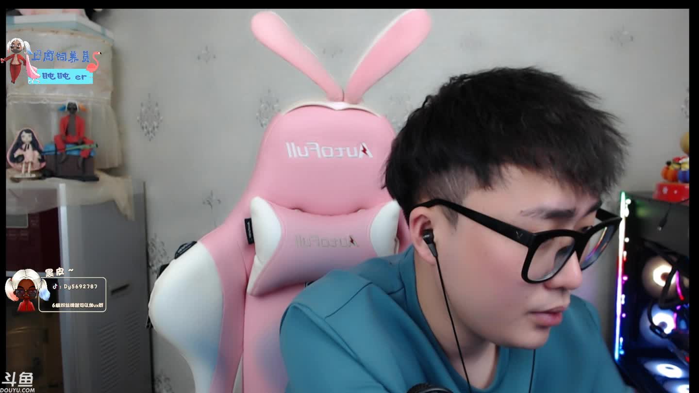 【2021-01-01 16点场】别问问就黑皮：抱“团”取暖，与2020说再见~