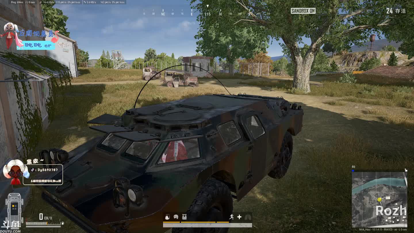 【2021-01-01 23点场】别问问就黑皮：抱“团”取暖，与2020说再见~