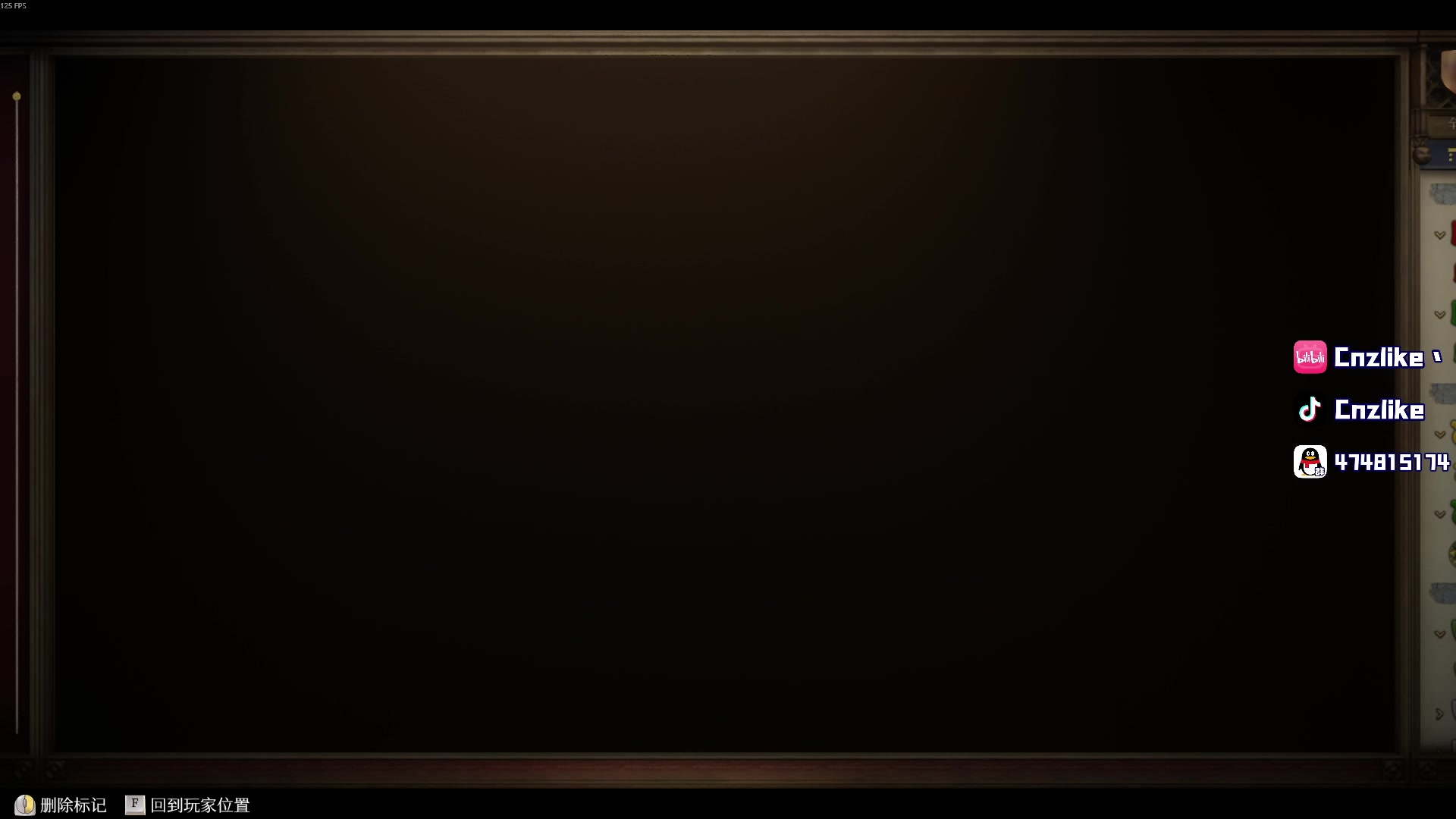 【2025-11-19 08点场】Cnzlike：源氏这一块！