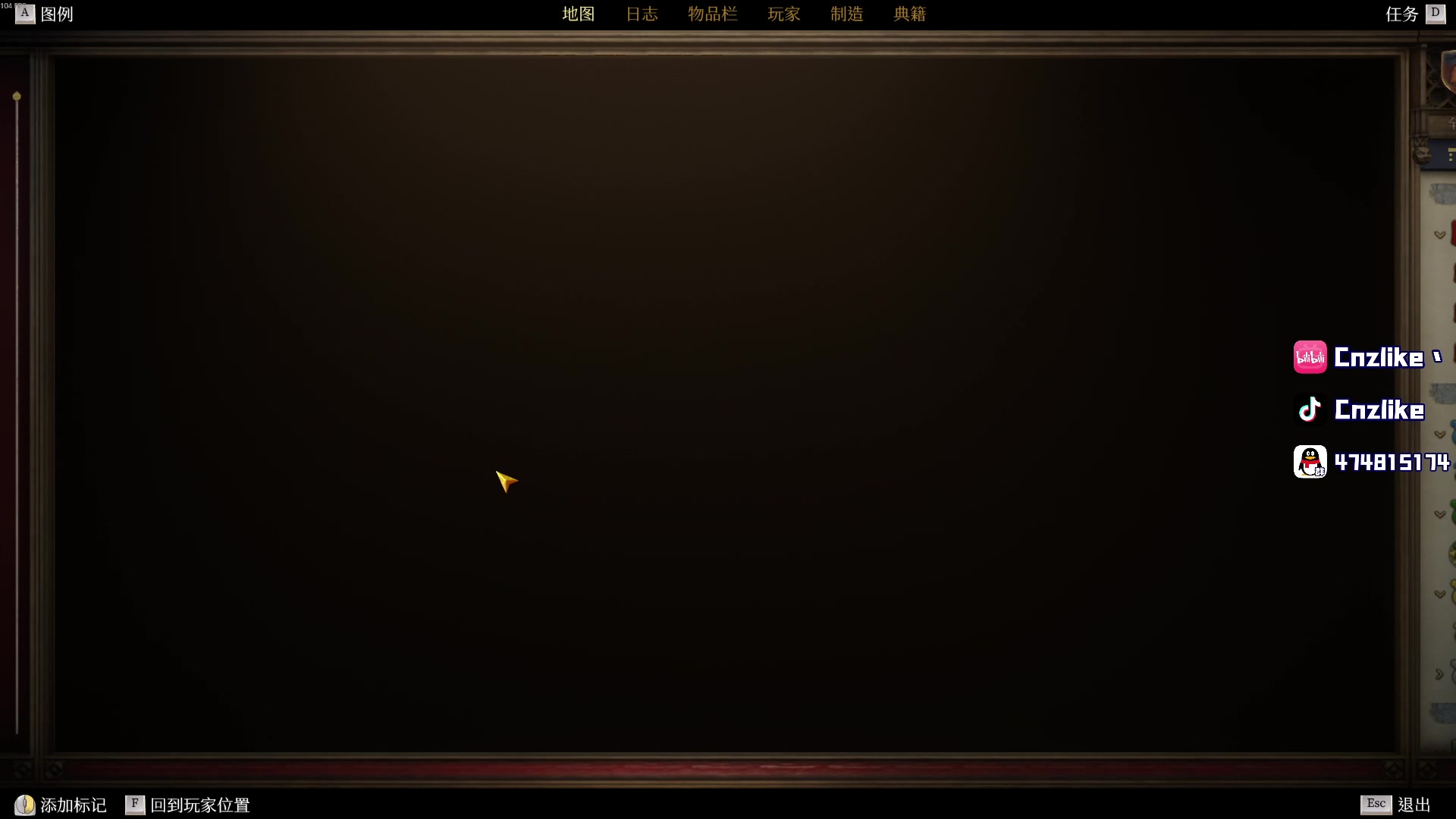 【2025-11-08 10点场】Cnzlike：源氏这一块！