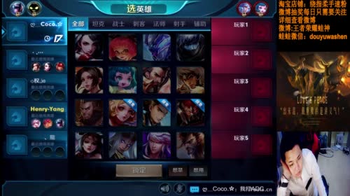 蛙神： 我只1打9而已 2017-04-28 21点场