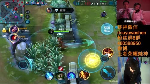 什么都第一！ 2017-02-05 21点场
