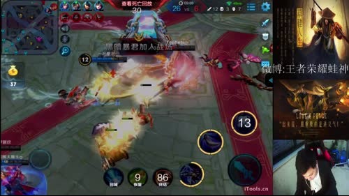 蛙神：看我一路吊打 1打9 2017-03-22 17点场