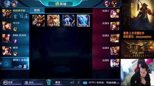 蛙神： 1打9 你懂吗？ 2017-04-09 11点场