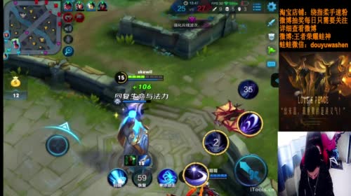 蛙神：1V9 很正常 2017-05-01 15点场