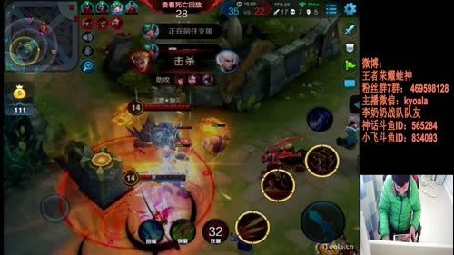 蛙神：王者荣耀第一路人王 2016-12-27 13点场