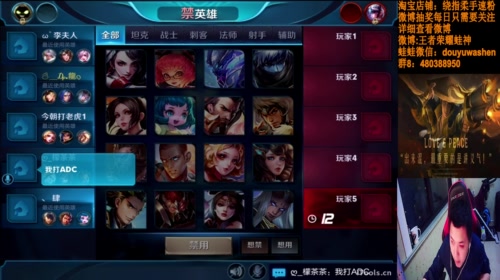 蛙神：1V9仅此而已！ 2017-05-21 22点场