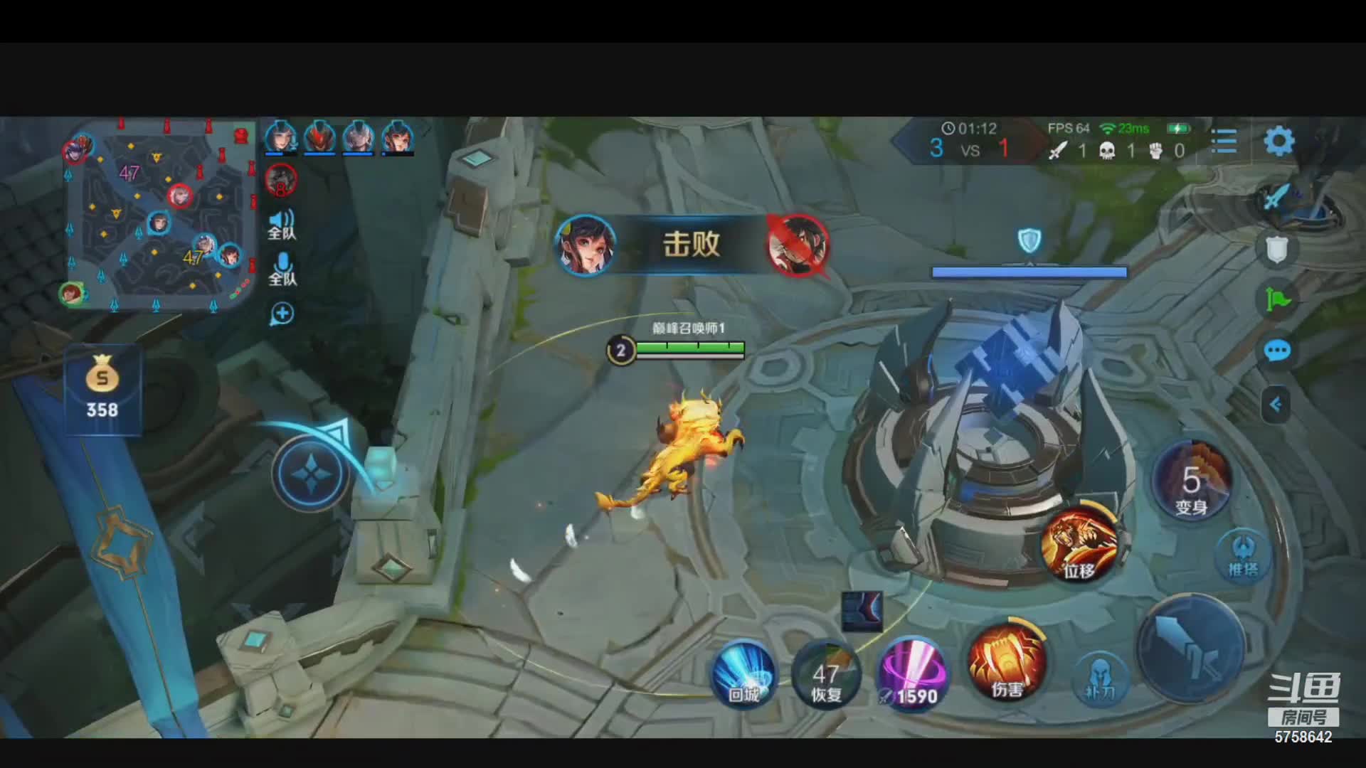 【2020-12-31 21点场】RW侠Djie：2600  -2700  冲