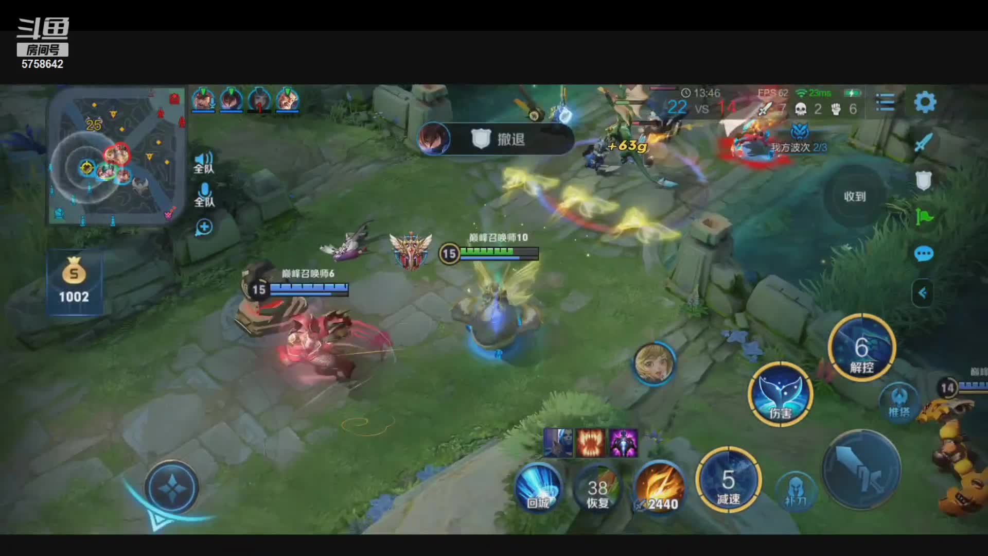 【2020-12-31 23点场】RW侠Djie：2600  -2700  冲