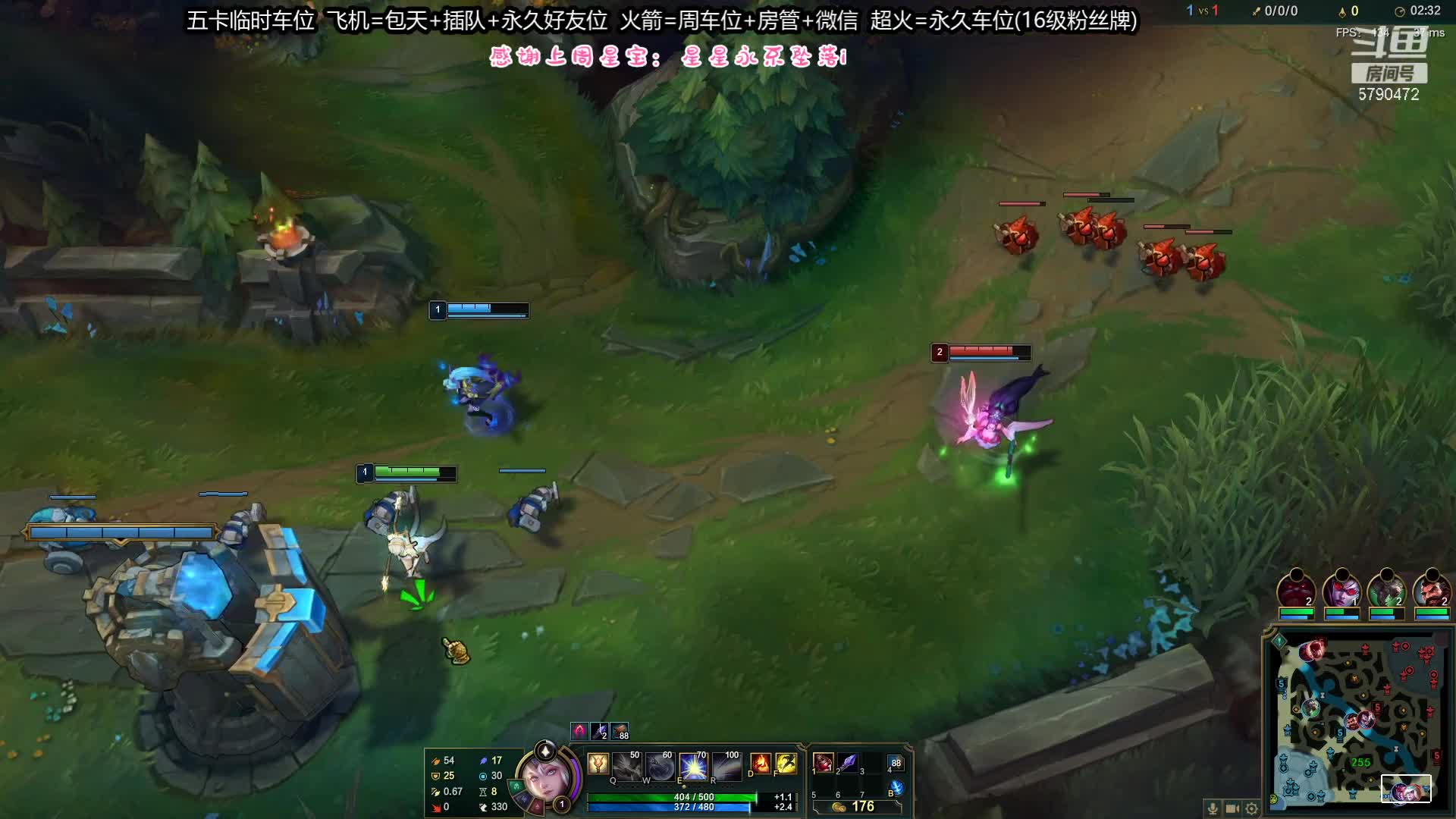 【2021-07-03 19点场】呆星QvQ：电一有车位，全能女主播~