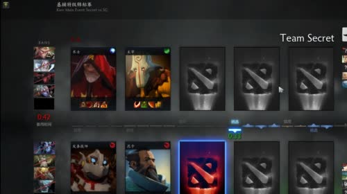 看看职业比赛，随便看看 2017-04-29 02点场