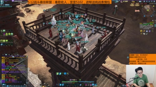 羽大炮：听说台风谷合区打了二十多个小时？ 2017-05-13 04点场
