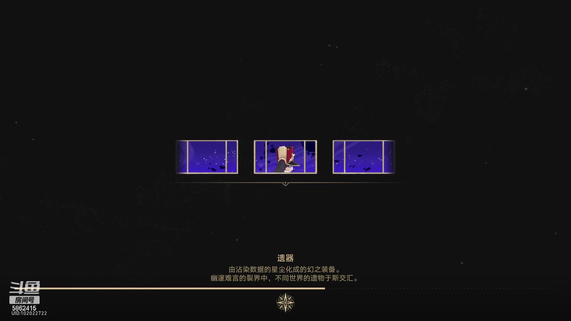 【2023-12-27 21点场】毕游侠：更新花了点时间