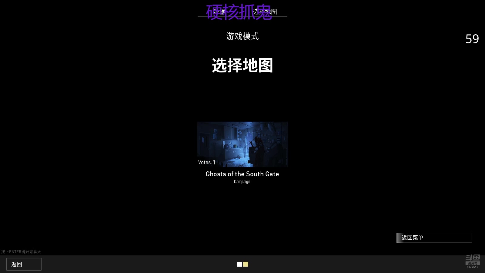 【2025-3-15 20点场】彡彡打怪兽:现代科技面对超自然事件，硬核抓鬼