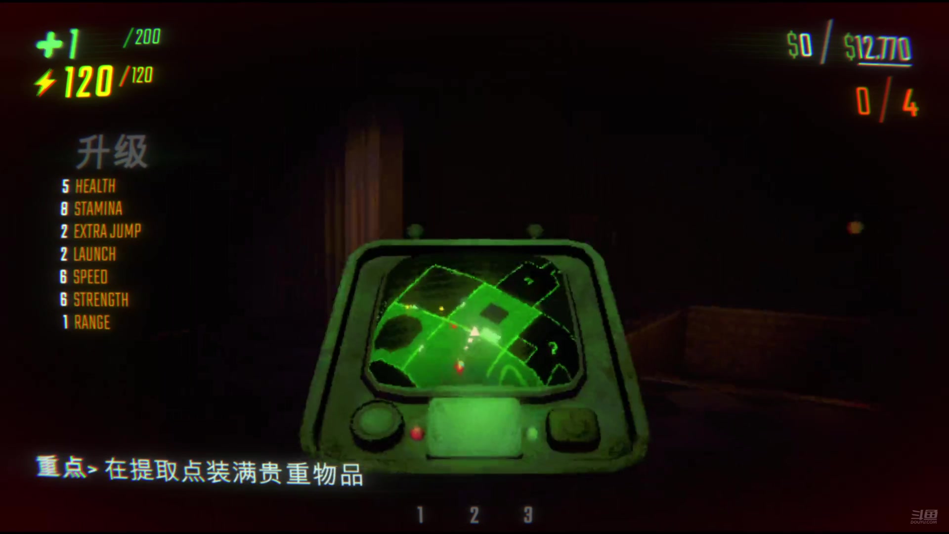 【2025-04-08 22点场】解说白乐：小游戏之夜！！！