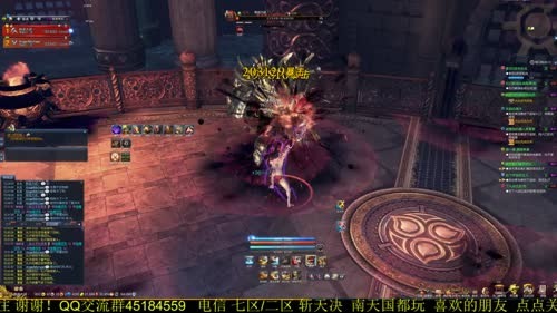电 七 大 叔:搬砖路上一直走一直走！ 2017-03-08 14点场
