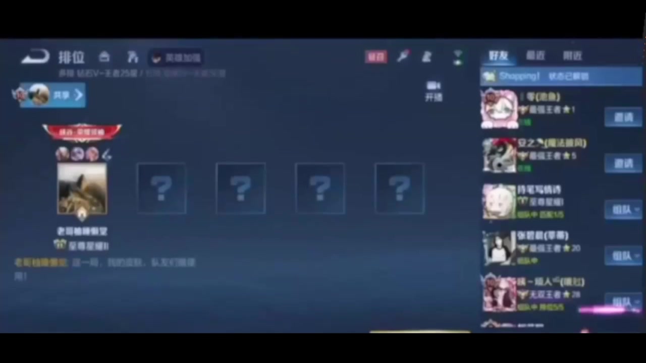 【2024-03-29 01点场】温柚：【录像】家人们请假两周，具体看鱼吧置顶