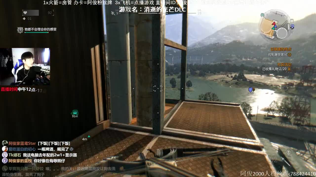 【2021-01-04 14点场】阿俊丶ll：【阿俊】恐怖游戏刺激恐惧！！
