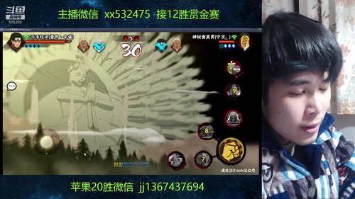 村口歪脖子树下集合~水泥自带~ 2018-12-16 22点场