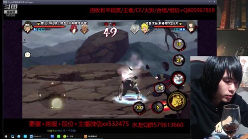 只要我足够一本正经~就没人能拆穿我 2020-02-20 21点场