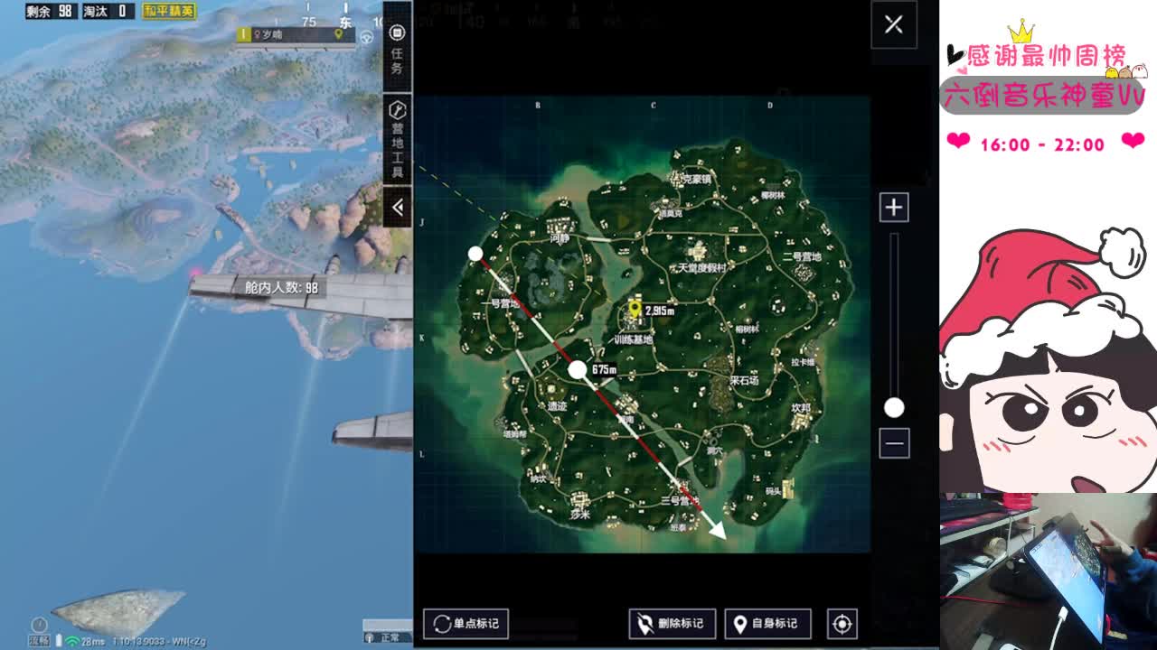 【2020-12-30 17点场】恶霸岁岁：国服榜女钢枪王，自闭城单四