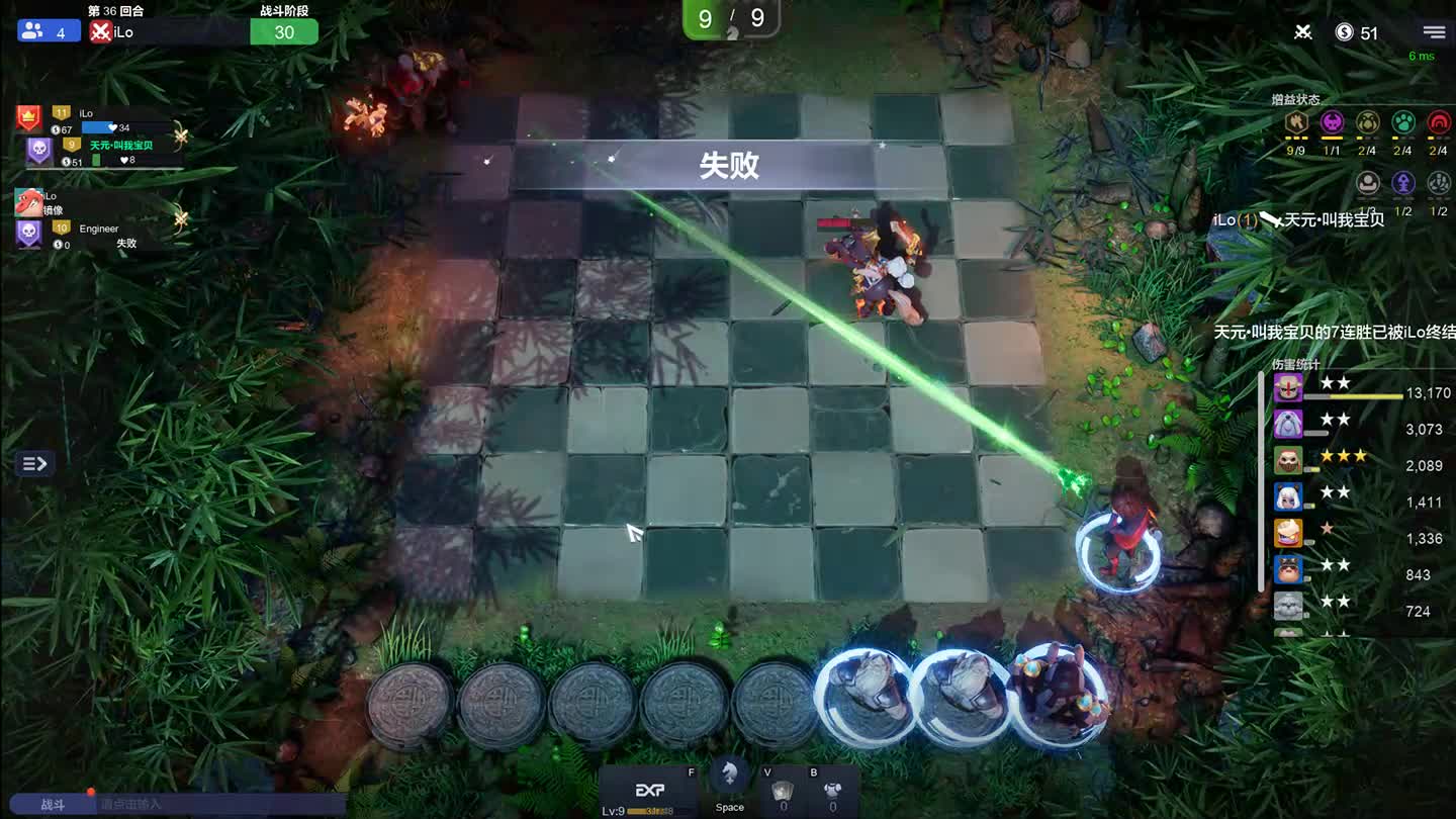 【2020-12-27 23点场】小奇哥哥呀：斗鱼贺岁杯DAY1！
