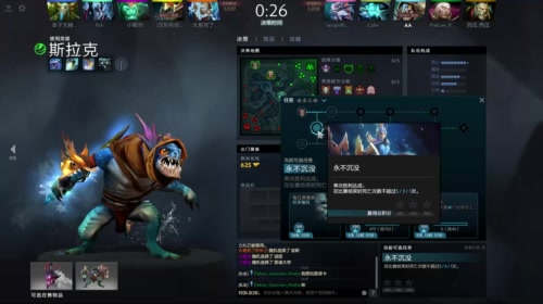 小鱼王の蓝本定位新高度 2017-05-10 23点场