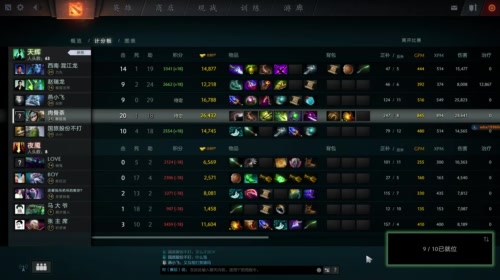 小鱼王の蓝本定位极限！ 2017-05-11 23点场