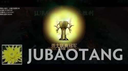 【波仔Studio】 勇士联赛陪玩 2017-03-11 22点场