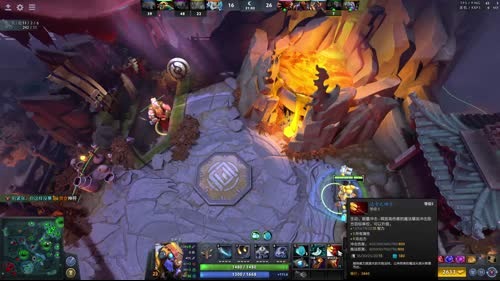 亚瑟 小鱼王新年の定位！ 2017-01-28 14点场