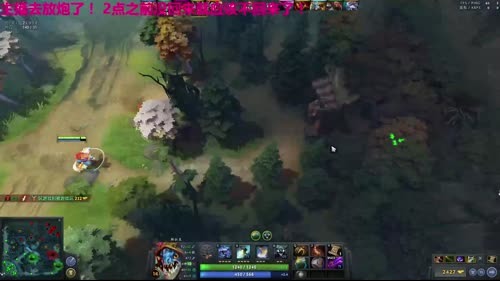 亚瑟 7500小鱼王定位送房管！ 2017-01-27 00点场