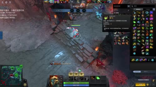 不听不听 飞鞋点金 2017-04-24 10点场