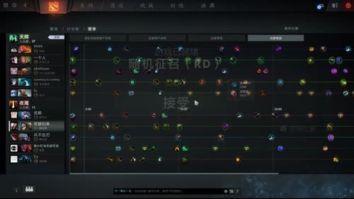 亚瑟 小鱼王7200单排 2017-03-31 20点场