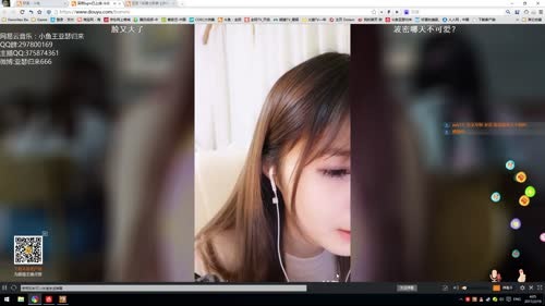 亚瑟 小鱼王4k-5k疯狂上分 2017-02-19 04点场