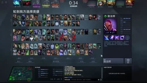 亚瑟 7500小鱼王定位送房管！ 2017-01-26 08点场