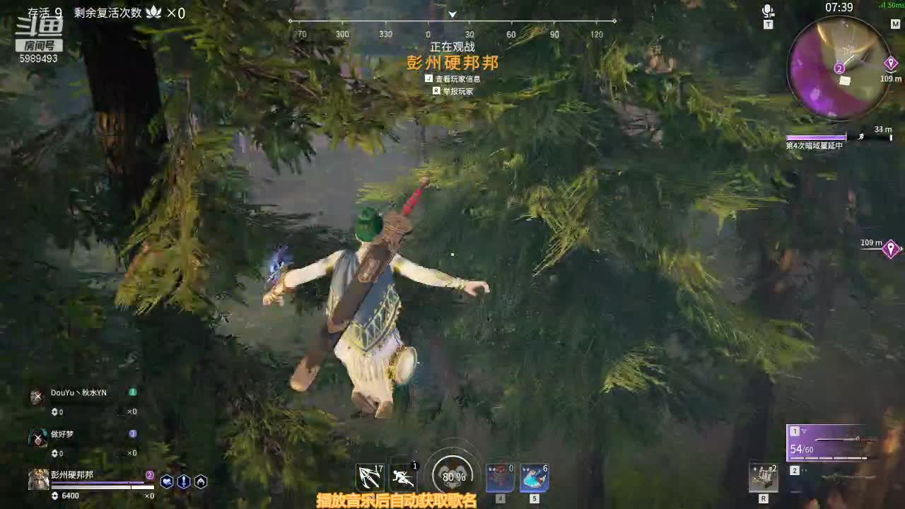 【2021-07-13 14点场】秋水YN：又菜又勇 只配砍人机？