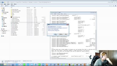 【大卫】七日杀生化危机3.1我回来了 2017-03-16 12点场