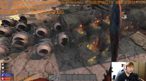 【大卫】七日杀新档粉丝团在哪里一起玩啊 2017-04-23 20点场