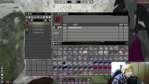 【大卫】七日杀 2017-02-25 01点场