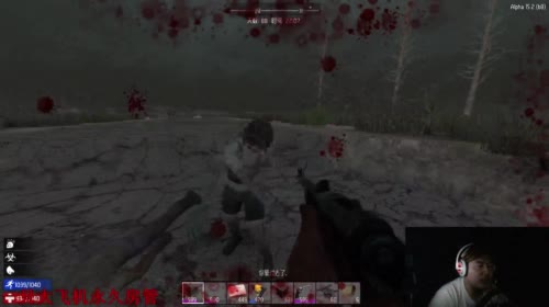 【大卫】七日杀农场和城市建筑工程 2017-04-28 04点场