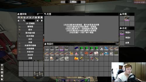 【大卫】七日杀生化危机3.1找个妹子 2017-03-27 23点场