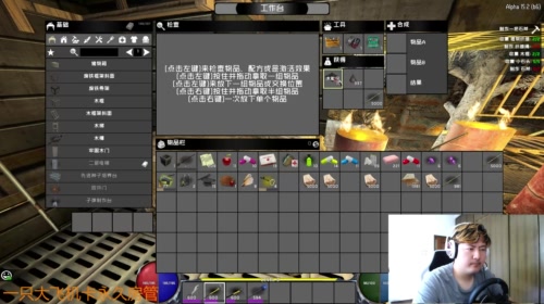 【大卫】休息完了 2017-05-16 12点场