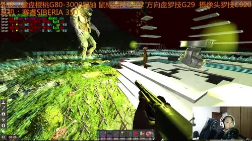 【大卫】七日杀生化危机4.0 2017-04-03 19点场